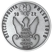 10 Zlotys obverse