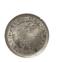 10 Cents reverse