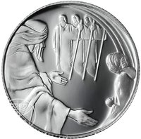 2 New Sheqalim reverse