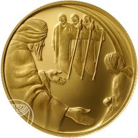 10 New Sheqalim reverse