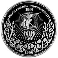 100 Lei reverse