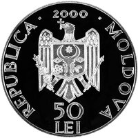 50 Lei obverse