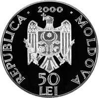 50 Lei obverse