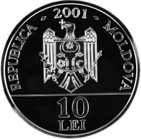 10 Lei obverse