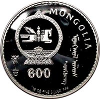 600 Tögrög obverse