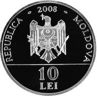 10 Lei obverse