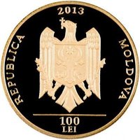 100 Lei obverse