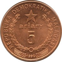 5 Ariary obverse