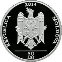 50 Lei obverse
