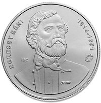2000 Forint reverse