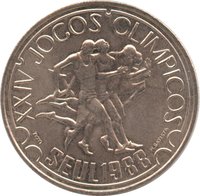 250 Escudos reverse