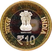10 Rupees obverse