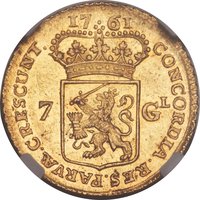 7 Gulden reverse
