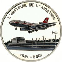 1000 Francs CFA reverse