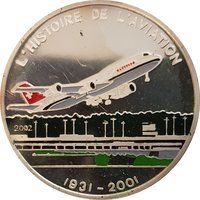 1000 Francs CFA reverse