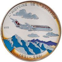 1000 Francs CFA reverse