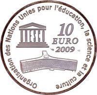 10 Euro reverse