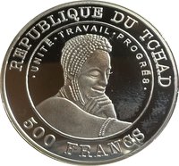 500 Francs CFA obverse