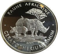 500 Francs CFA reverse