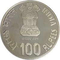 100 Rupees obverse