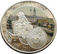 100 Francs CFA reverse