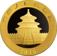 50 Yuan obverse