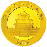 100 Yuan obverse