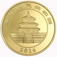 10000 Yuan obverse