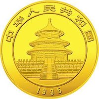 5 Yuan obverse