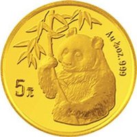 5 Yuan reverse