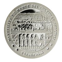 1000 Francs CFA reverse