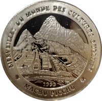 1000 francs cfa reverse