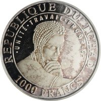 1000 francs cfa obverse