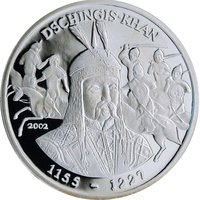 1000 Francs CFA reverse