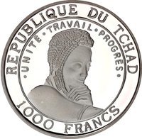 1000 francs cfa obverse