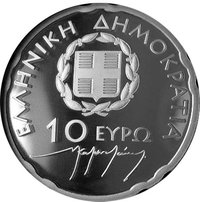 10 Euro obverse