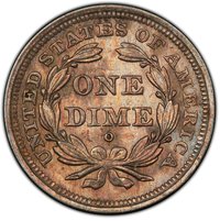 1 Dime reverse