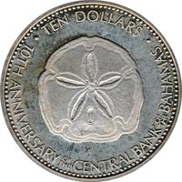 10 Dollars reverse