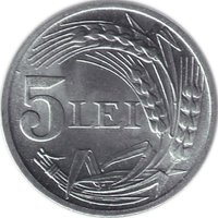 5 Lei reverse