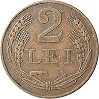 2 Lei reverse