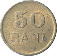 50 Bani reverse