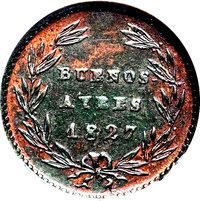 ¼ Real obverse