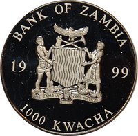 1000 Kwacha obverse