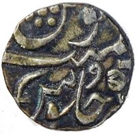 ½ Rupee reverse