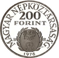 200 Forint obverse