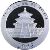 10 Yuan obverse