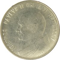 200 Lire obverse