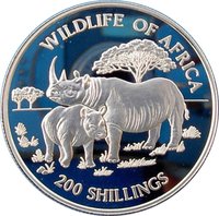 200 Shilingi reverse