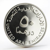 50 Dirhams obverse