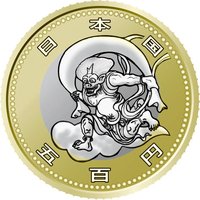 500 Yen obverse